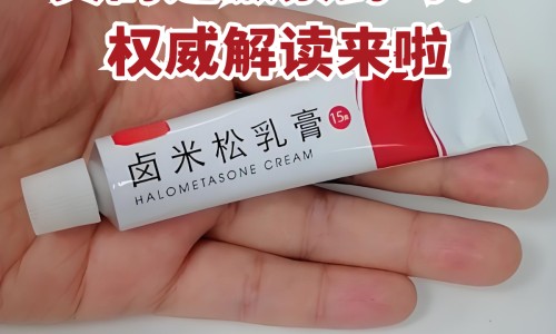 益生菌粉与冲剂区别网—知名的益生菌粉与冲剂哪个好网站,分享益生菌粉与冲剂哪个好知识