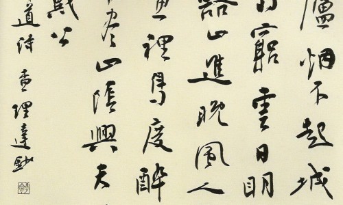 益生菌粉与冲剂区别在哪-益生菌粉与冲剂区别网—知名的益生菌粉与冲剂哪个好网站,分享益生菌粉与冲剂哪个好知识