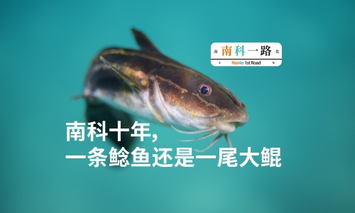 益生菌粉与冲剂区别在哪-益生菌粉与冲剂区别网—知名的益生菌粉与冲剂哪个好网站,分享益生菌粉与冲剂哪个好知识
