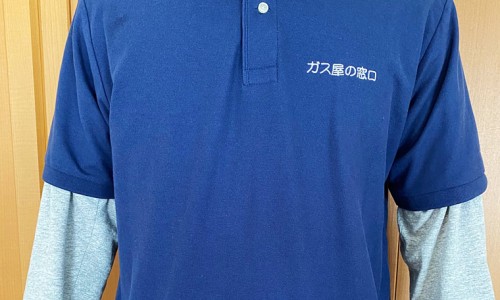 益生菌粉与冲剂区别在哪-益生菌粉与冲剂区别网—知名的益生菌粉与冲剂哪个好网站,分享益生菌粉与冲剂哪个好知识